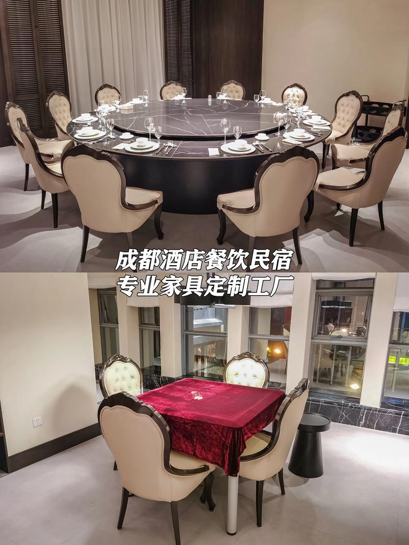 成都酒店民宿餐饮家具专业定制工厂