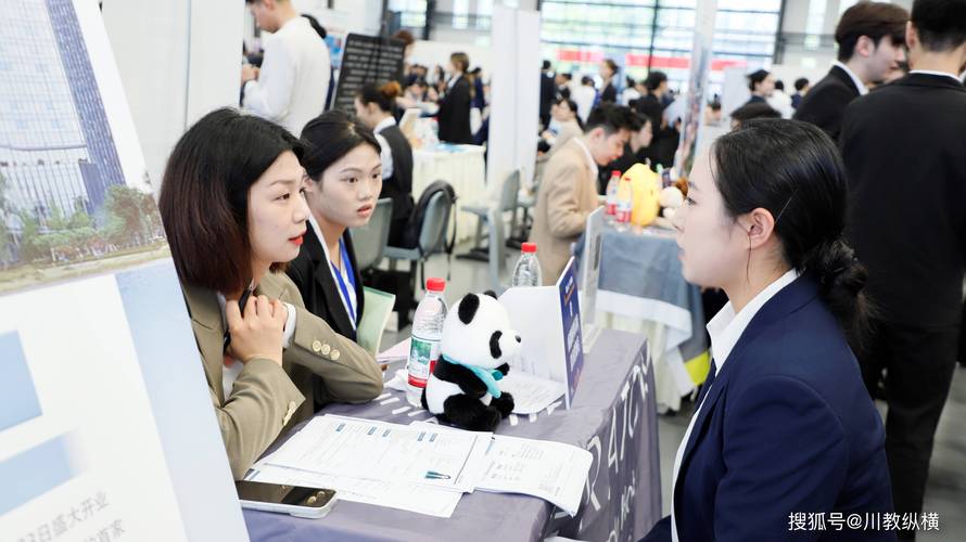成都银杏酒店管理学院举办毕业实习酒店专场双选会
